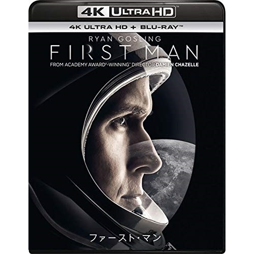 ファースト・マン(4K ULTRA HD+ブルーレイ) ／ ライアン・ゴズリング (4K ULTRA HD) GNXF-2438