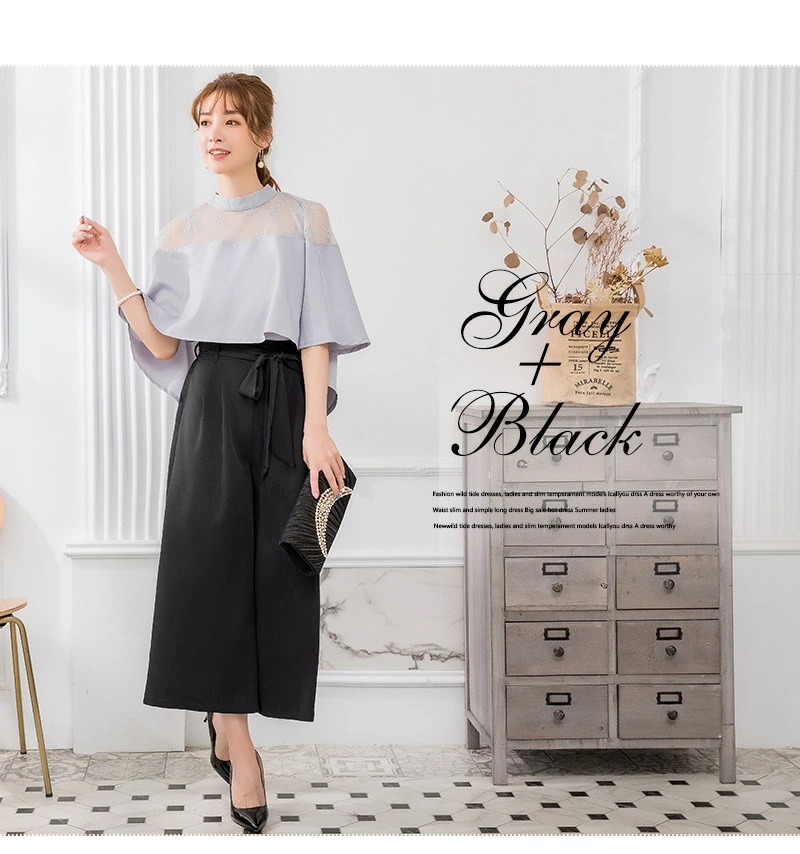 レディース ２点セット上着＋ワイドパンツ おしゃれ 通勤お出かけ上下セット エレガント お呼ばれ 入学式 入園式 着痩せ 上品 きれいめ 大きいサイズ 七五三 着痩せ 謝恩会 フォーマル 素敵 セット