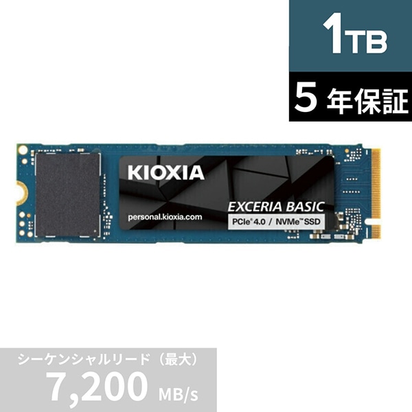 SSD-CK1.0N4B/J 内蔵SSD 1TB PCIe Gen4×4 NVMe 2.0d M.2Type 2280 BiCS FLASH 5年保証 EXCERIA BASIC 国内正規代理店保証品