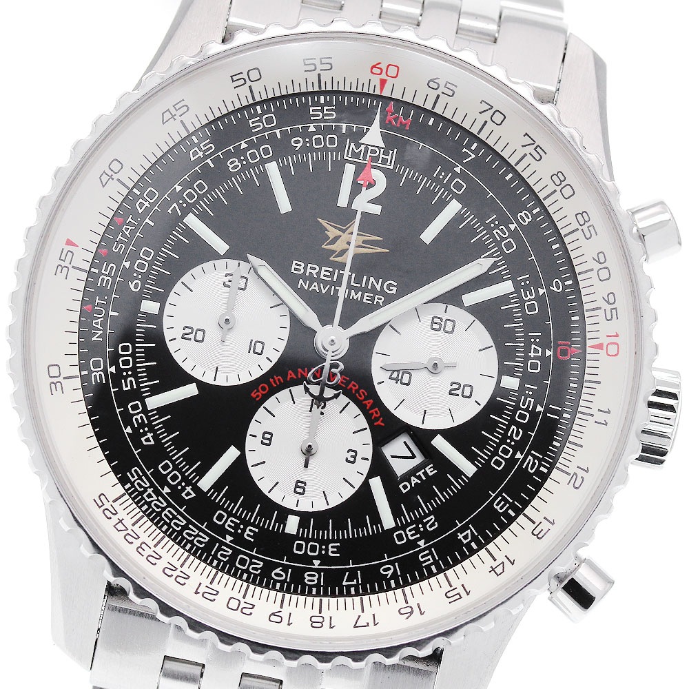 ブライトリング BREITLING A41322 ナビタイマー クロノグラフ 自動巻き メンズ メーカーOH済み_804616【中古】