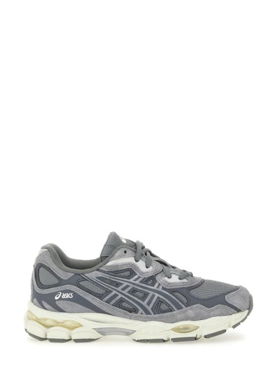 ASICS Men Sneakers 1203A739 020 GREY