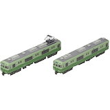 Tomytec TOMIX HO Gauge JR 117 Series Sunliner Set HO-9104