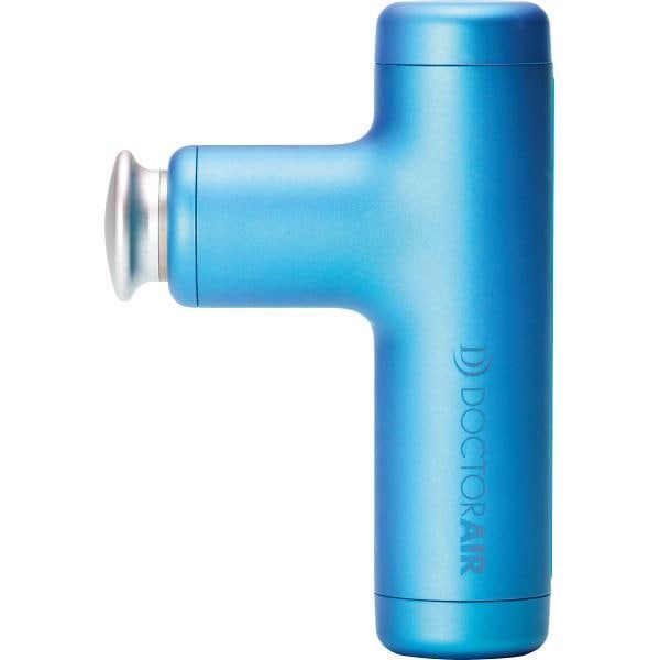 DOCTORAIR ドクターエア REG-04 BL アイスブルー エクサガン ハイパー ボディケア マッサージ機