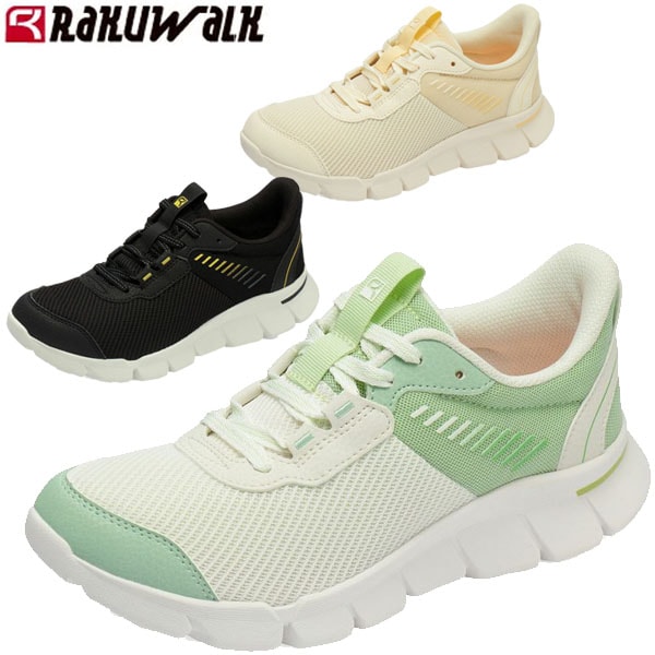 アシックス 商事 ラクウォーク RAKUWALK ウォーキングシューズ スニーカー レディース RL-9217