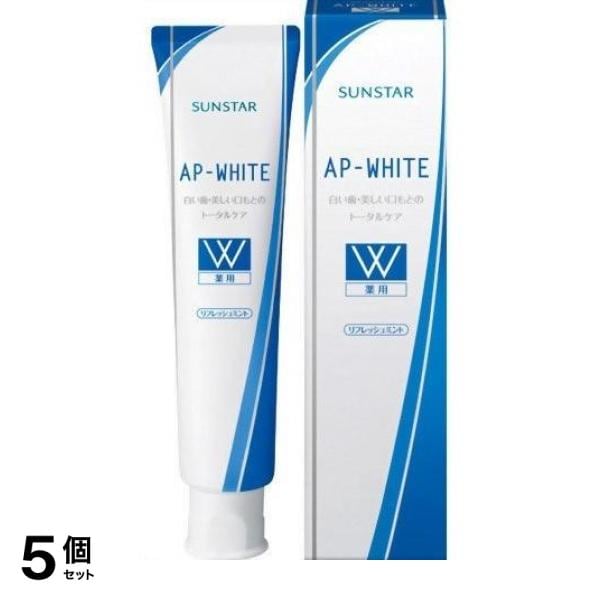 薬用APホワイト ペースト 110g ([リフレッシュミント]) 5個セット