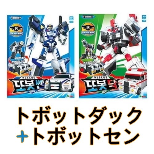 トボット/TOBOT/2023/新型/トボット セン & ダック/セット/SSEN/DOC/パトカー/アンビュランス/タンカーボット/トレーラー変身/ロボット/合体/変身ロボット/韓国ロボット/正品 9,386円