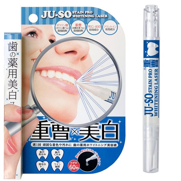 【お得!６個セット】　薬用重曹ステインプロ　ホワイト ニングレーザー 【白い歯　重曹　薬用　美容液　研磨剤不使用　ピンポイント　ヤニ汚れ　黄ばみ黒ずみ着色　ステイン】 9,999円