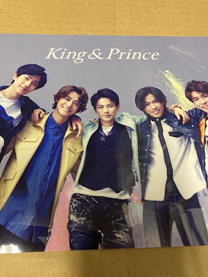 即決 King & Prince Magic Touch/Beating Hearts 初回盤B 新品未開封 ka-