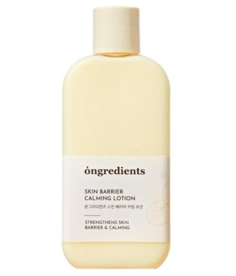 【広場の壁】 スキンバリア カーミングローション 220ml 5,299円