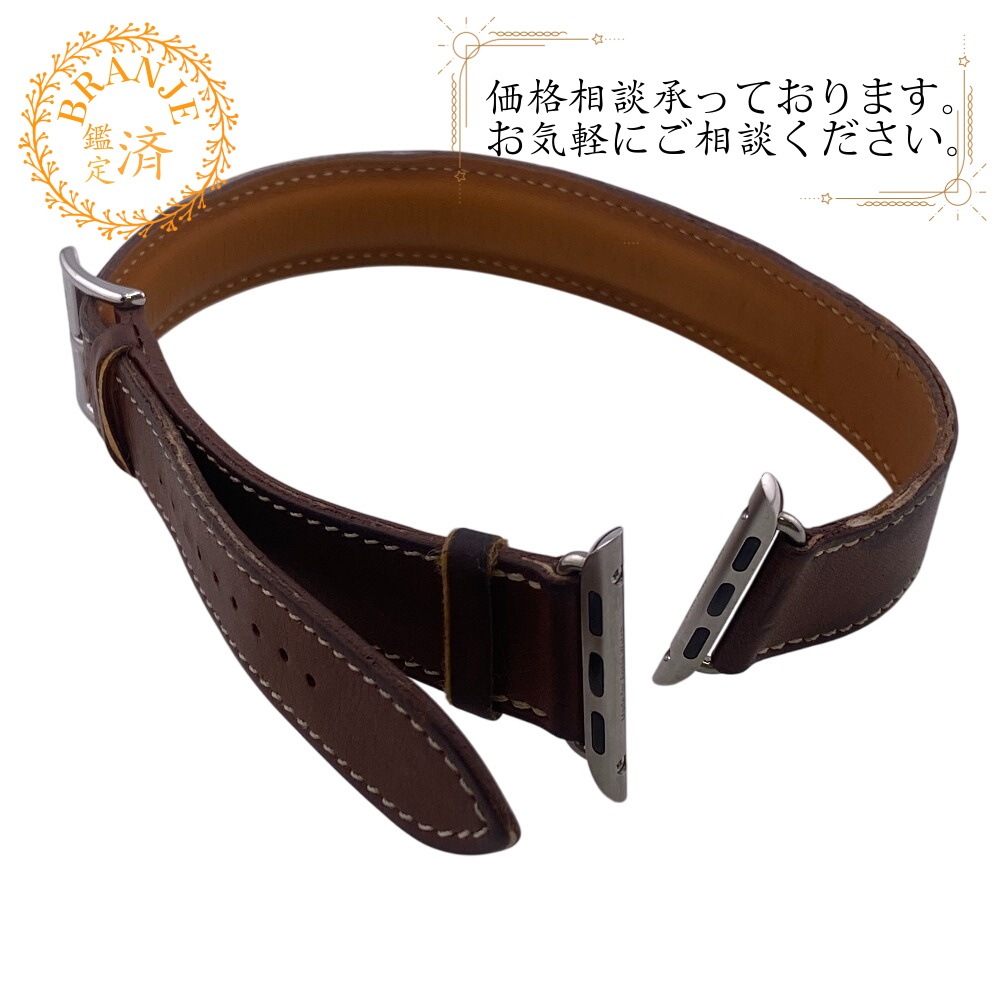 Apple Watch 革ベルト レザー ベルト ブラウン ブランド 10,619円