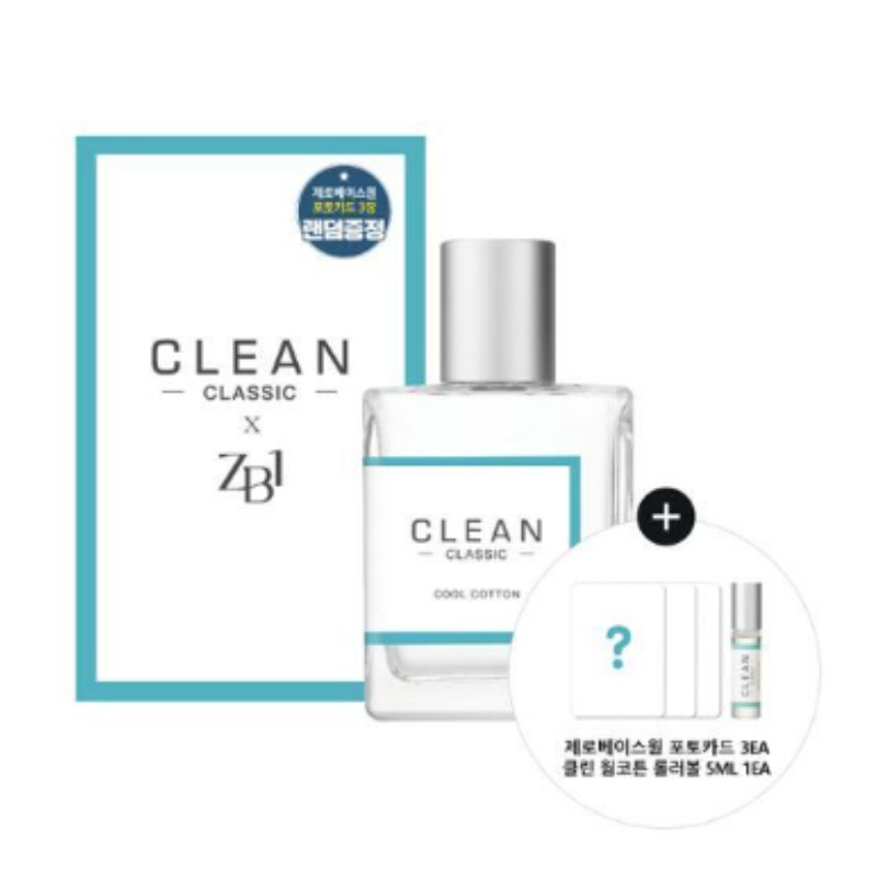 [ZB1] 香水EDP 60ml ZB1 pick (+ZB1 フォトカード3種贈呈) COOL COTTON
