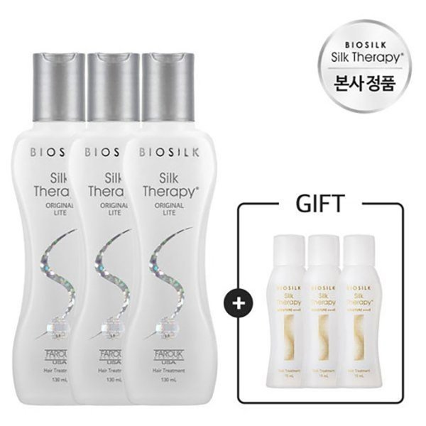 オリジナル ライトエッセンス 130ml x 3本 (+ モイスチャーエッセンス 15ml x 3本)
