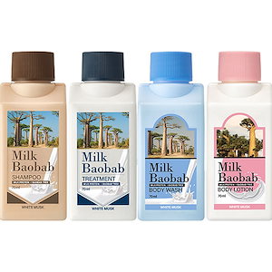 ホワイトマスクトラベル4種キット/シャンプー70ml/トリートメント70ml/ボディウォッシュ70ml/ボディローション70ml