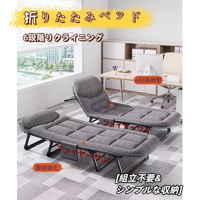 ソファカチン ソファー ソファ ソファーベッド 3P 3人掛けソファ 収納