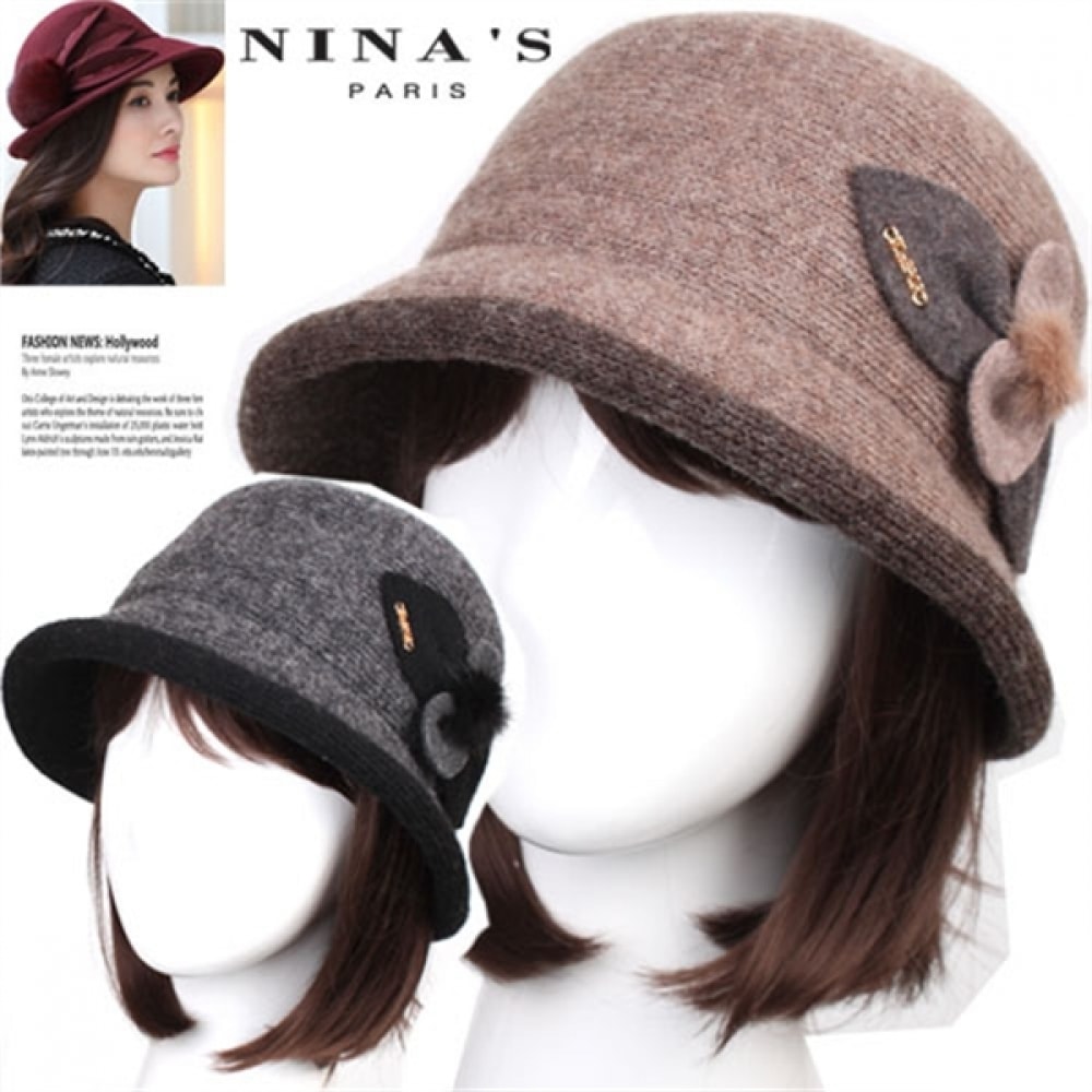 (ニナスパリ) ミンクボールリーフニットバンジー (9SS246)