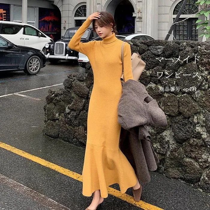 ワンピース 秋冬 ロングワンピース 大きいサイズ 秋冬 マキシ丈 フリル マーメイド マーメイドワンピース ロング 冬物 ボア付き ボアなし ワンピース 長袖 ゆったり カジュアル きれいめ おしゃれ
