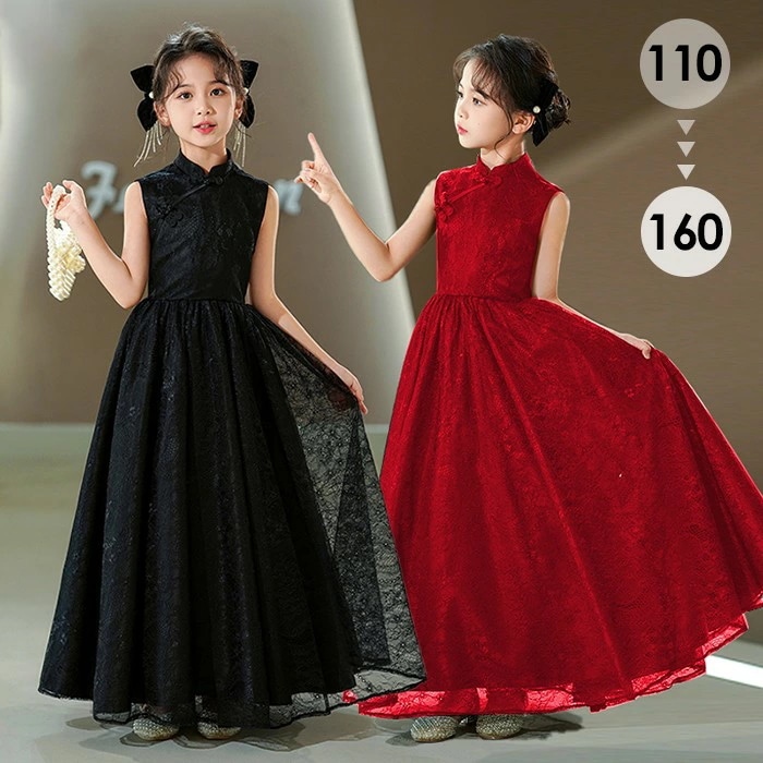 ピアノ発表会 ドレス 子供 女の子 ブラック ワインレッド 発表会ドレス ノースリーブ 子ども ワンピース お祝い日 演奏会 音楽会 フォーマル 誕生日 撮影 パーティー ジュニア キッズ 黒 赤 ロ