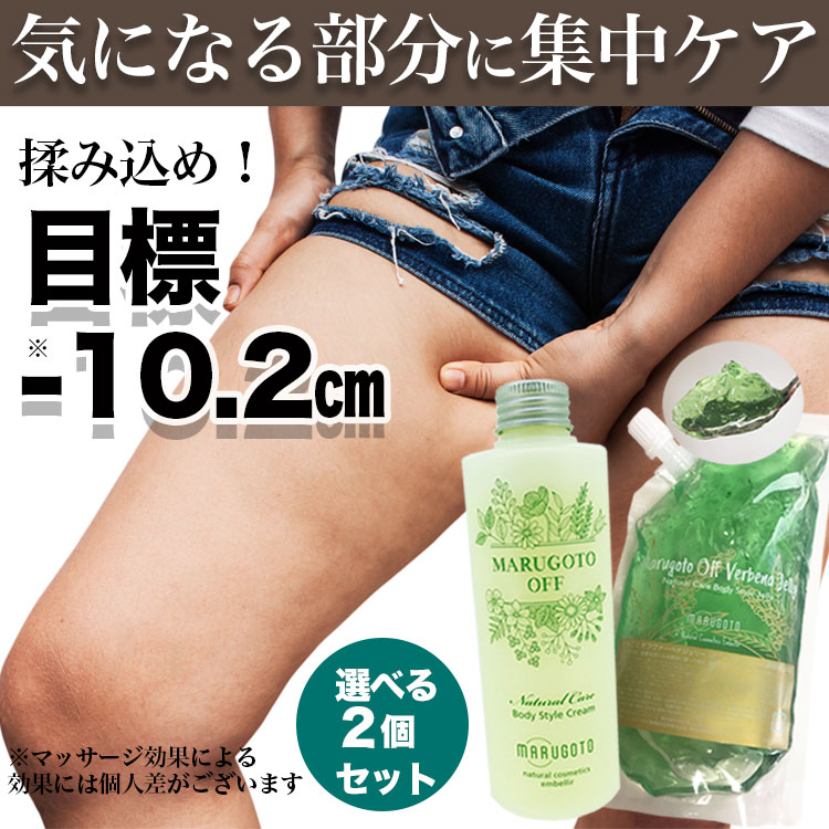 Qoo10 1 1 1個1350円 6日で太も ダイエット 矯正 Qoo10 1 1 1個1350円 6日で太も ダイエット 矯正