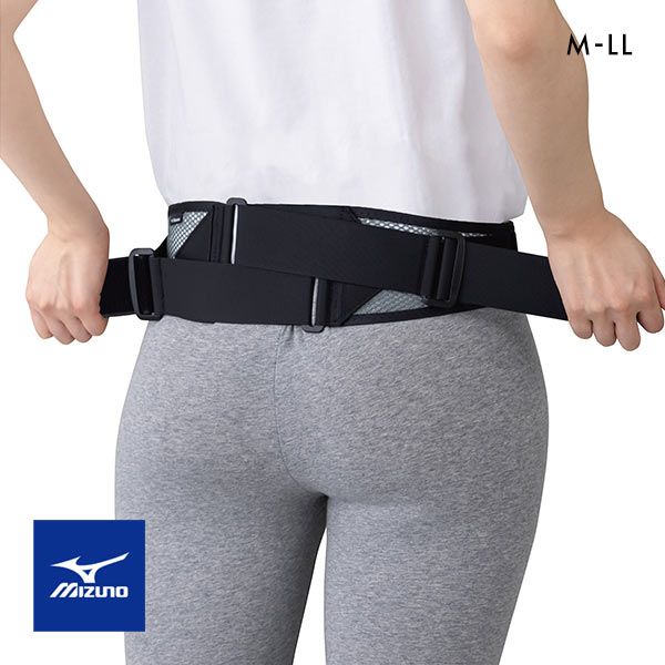 ミズノ MIZUNO 軽い力でグーッと締まる 腰部骨盤ベルト メッシュタイプ 日本製 男女兼用 ユニ