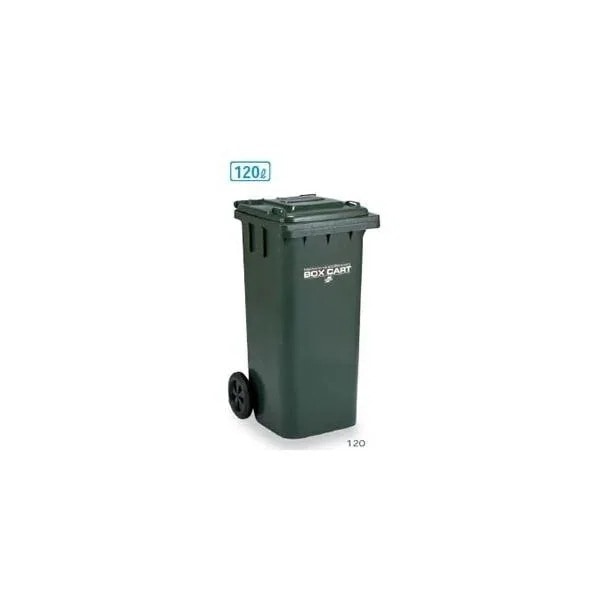 【 法人限定 】 ダストボックスカート 120L 業務用