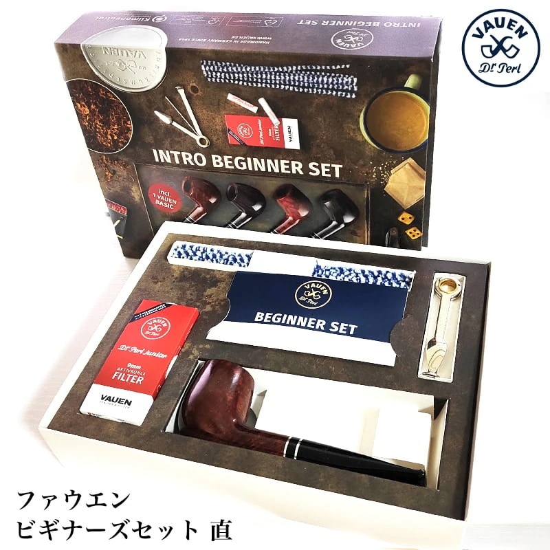 パイプ ビギナーズセット ファウエン ビリアードタイプ 喫煙具 タバコ フィルター タンパー モールクリーナー 渋い ブラック 初心者 たばこ おしゃれ ダークブラウン かっこいい メンズ ギフト プ 17,710円