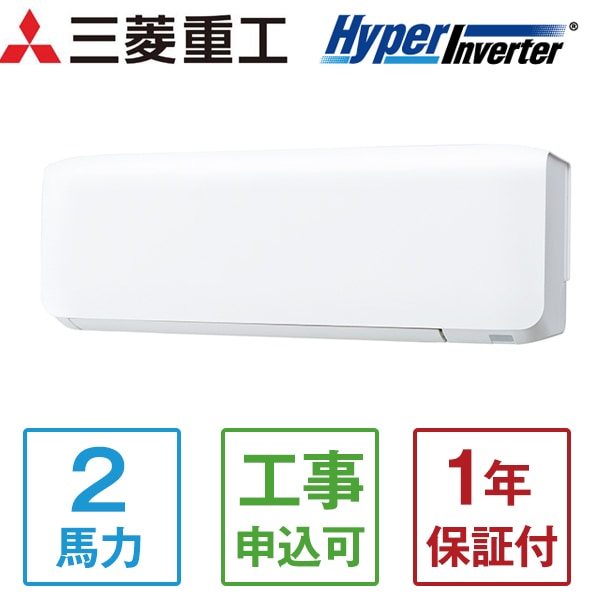 FDKV505HKA5SA ハイパーインバーター [業務用エアコン 壁掛 シングル 2馬力 単相200V ワイヤードリモコン 標準型] メーカー直送