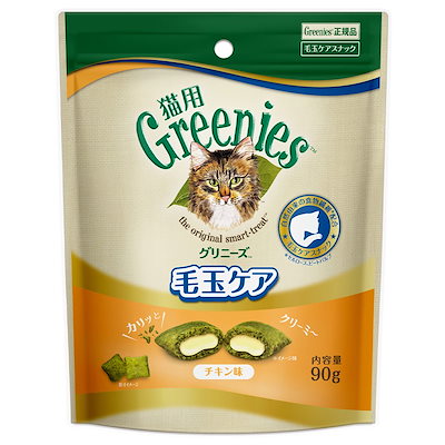 他サイト： 猫用 毛玉ケア チキン味 90gの商品画像