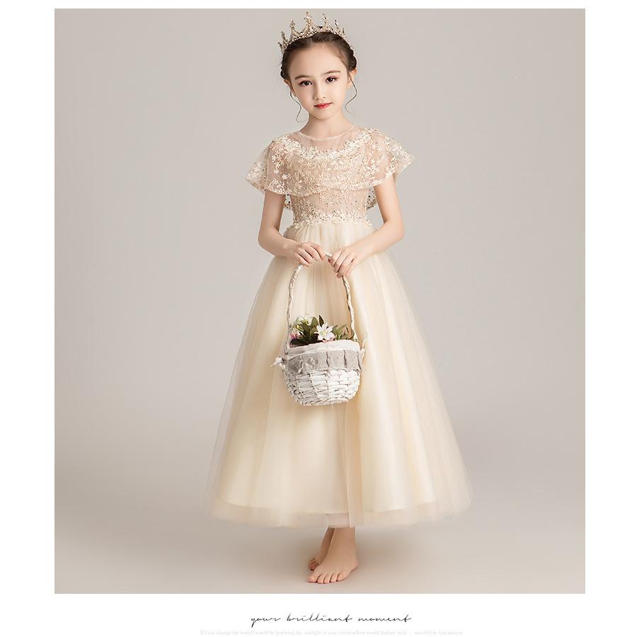 子供ドレス ピアノ発表会 ロング 結婚式 キッズ フォーマルドレス 子どもドレス ジュニアドレス ピンク 110 120 130 140 150 160 170 2026モデル 新品