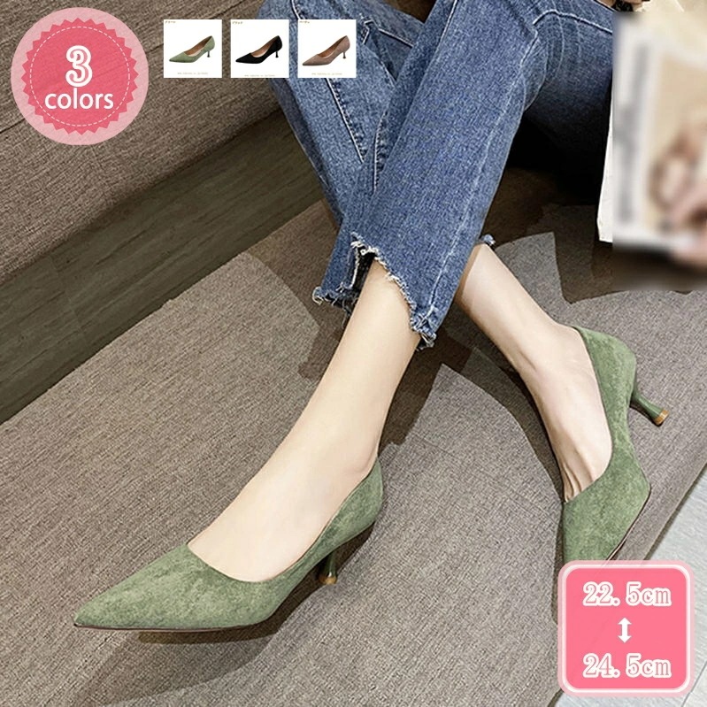 777円OFFクーポン 5.5cm ハイヒール パンプス おしゃれ ポインテッド ピン ヒール レディース ハイヒール パンプス 美脚 大きいサイズ 歩きやすい 履きやすい 脱げない ピンヒール 大き