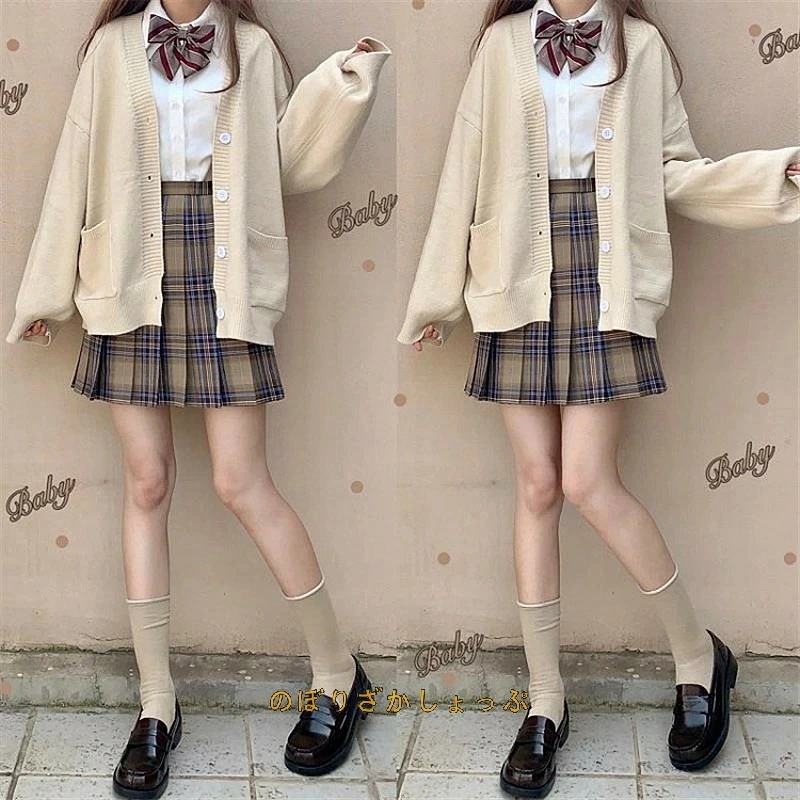 カーディガン 学生 スクールカーディガン Vネック 女子 制服 ニットカーディガン レディース セーター トップス JK制服 女子高生 無地 通学 厚手 春秋冬