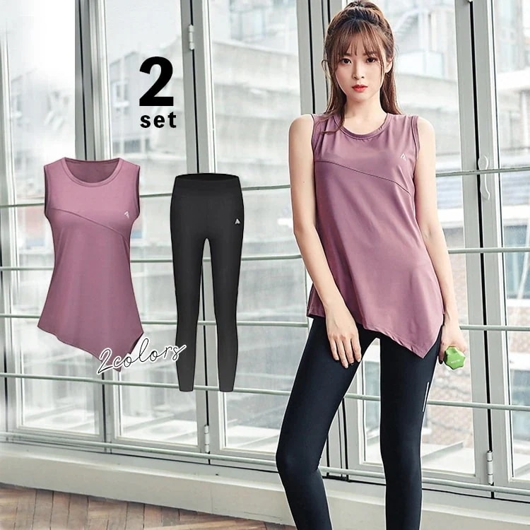 急速出荷 エアーヨガウェアセット ヨガウェア上下セットセットアップスポーツウェアセット トレーニングウェアセット 体型カバー スポーツウェア上下セット レディースウェアセット