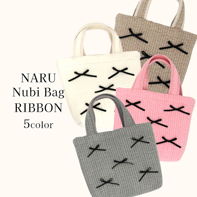 hikamamaページ♡リボン付きヌビバッグ 楽天市場】【38％OFF☆クーポンで5308円】トートバッグ