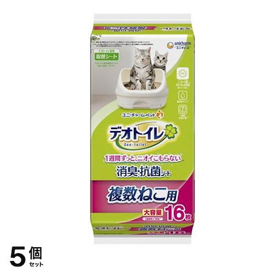 猫デオトイレ用　デオシート100枚 デオトイレ 消臭・抗菌シート 複数ねこ用 無香 大容量 16枚入 5個