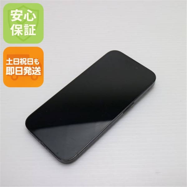 良品中古 SIMフリー iPhone14 Pro 1TB スペースブラック スマホ 中古土日祝発送OK 即日発送　　 131