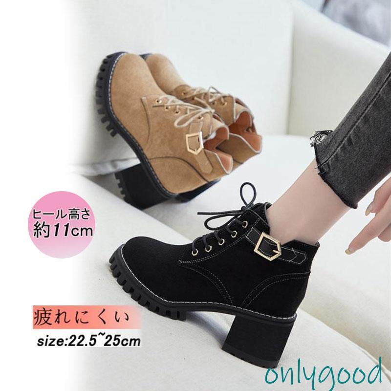 編み上げブーツ ショートブーツ レディース 厚底 レースアップブーツ 靴 太ヒール 疲れにくい ベルト付き 歩きやすい カジュアル 美脚 可愛い 5,302円