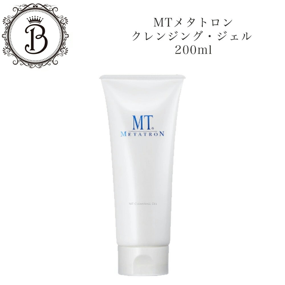 MT　クレンジング ジェル　200ml　クレンジングジェル　メイク落とし　　サロン専売品