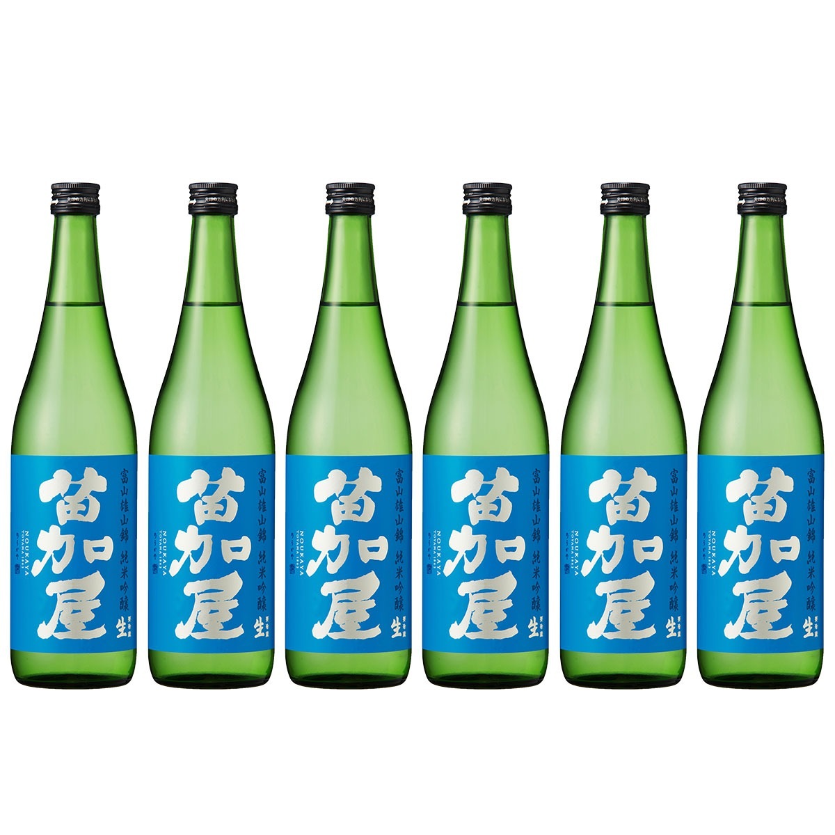 クール便 送料無料 富山県 若鶴酒造 苗加屋　富山雄山錦 純米吟醸 生 720ml 6本