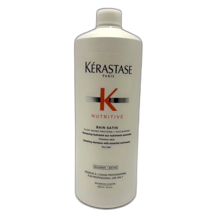 ケラスターゼ NU バン サテン R 1000ml【KERASTASE 】シャンプー 美容室・サロン専売品　(ポンプ付)