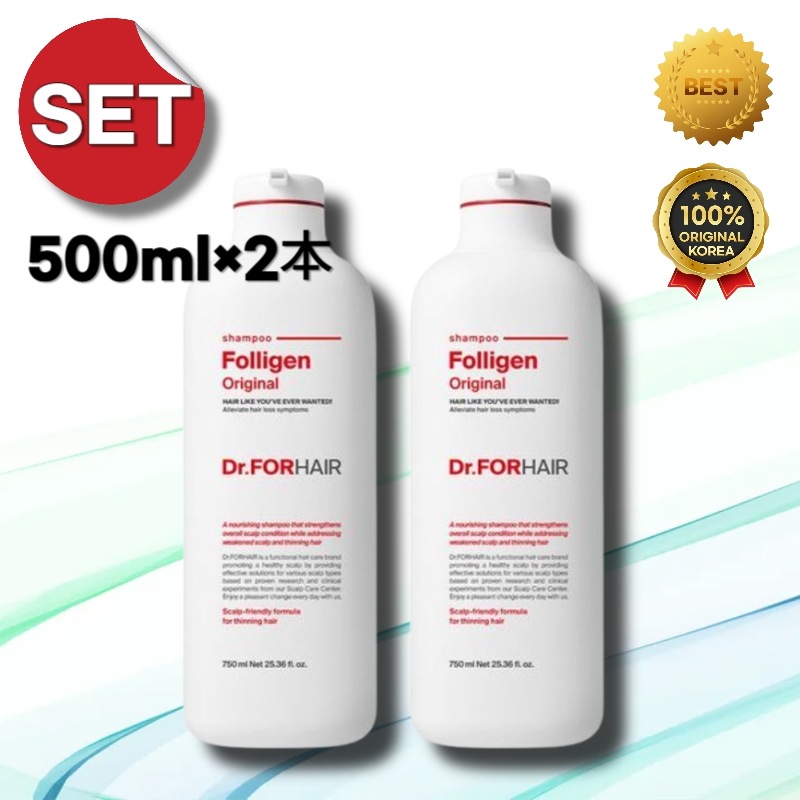 【脱毛緩和×頭皮ケア】ポリジンバイオ3シャンプー 500ml×2本/韓国スカルプシャンプー／抜け毛予防／ボリュームアップ／敏感頭皮／低刺激/韓国シャンプー/抜け毛防止/ノンシリコン