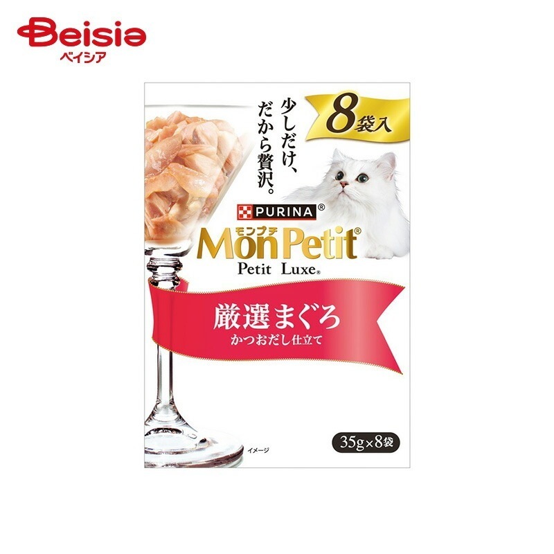 ネスレ日本 モンプチ プチリュクスパウチ 厳選まぐろ （35g×8P）×6個 ペット