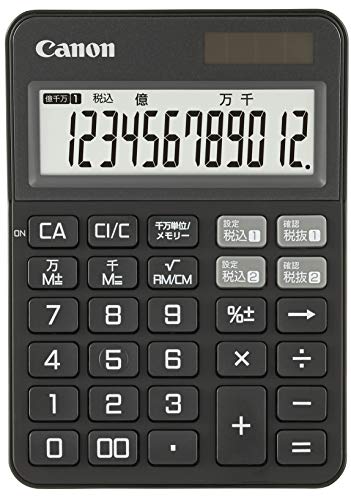 Canon カラフル電卓 抗菌仕様 KS-125WUC ファントムブラック （12桁/ミニ卓上サイズ/W税機能搭載）KS-125WUC-BK