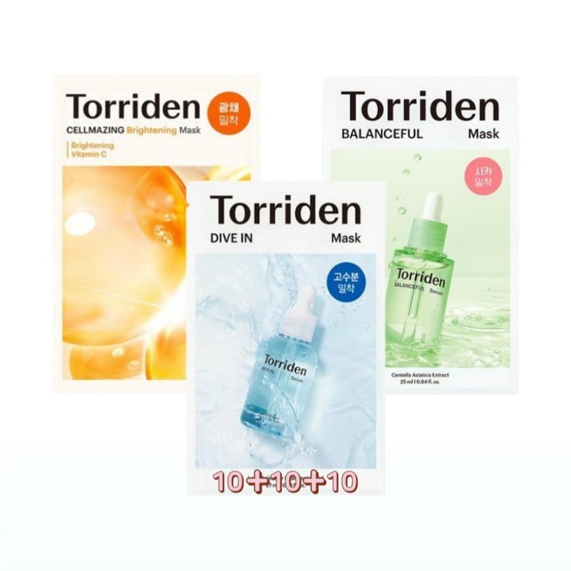 [30枚 韓国人気 マスクパック 3点セット] マスクパック 30枚セット(水分+シカ+ビタ) /光彩密着 シカ密着 高水分密着 ブライトニン ダイブイン バランスフル 水分 マスクシート