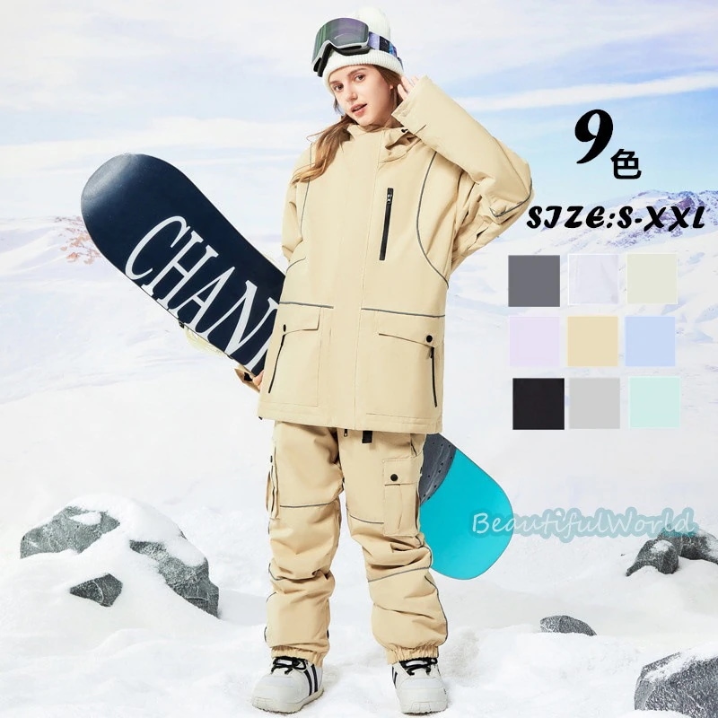 スノーボードウェア上下スキーウェア上下セットメンズレディーススノボウェアジャケットパンツ男女兼用スノーウェア撥水防風保温雪遊び