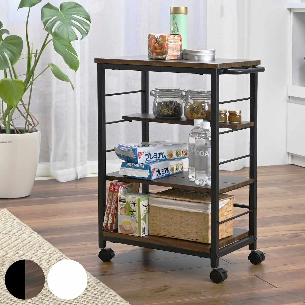 キッチンワゴン スチールフレーム 幅53cm キッチンカウンター キッチンラック キャスター付き レンジラック キッチン収納 作業台 ラック 収納 隙間収納 棚板可動 天板