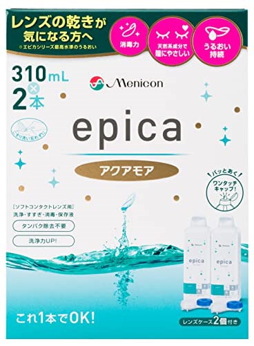 他サイト： エピカコールドアクアモア メニコン エピカコールド アクアモア ソフト用 310ml 2本 (コンタクトケア用品)の商品画像