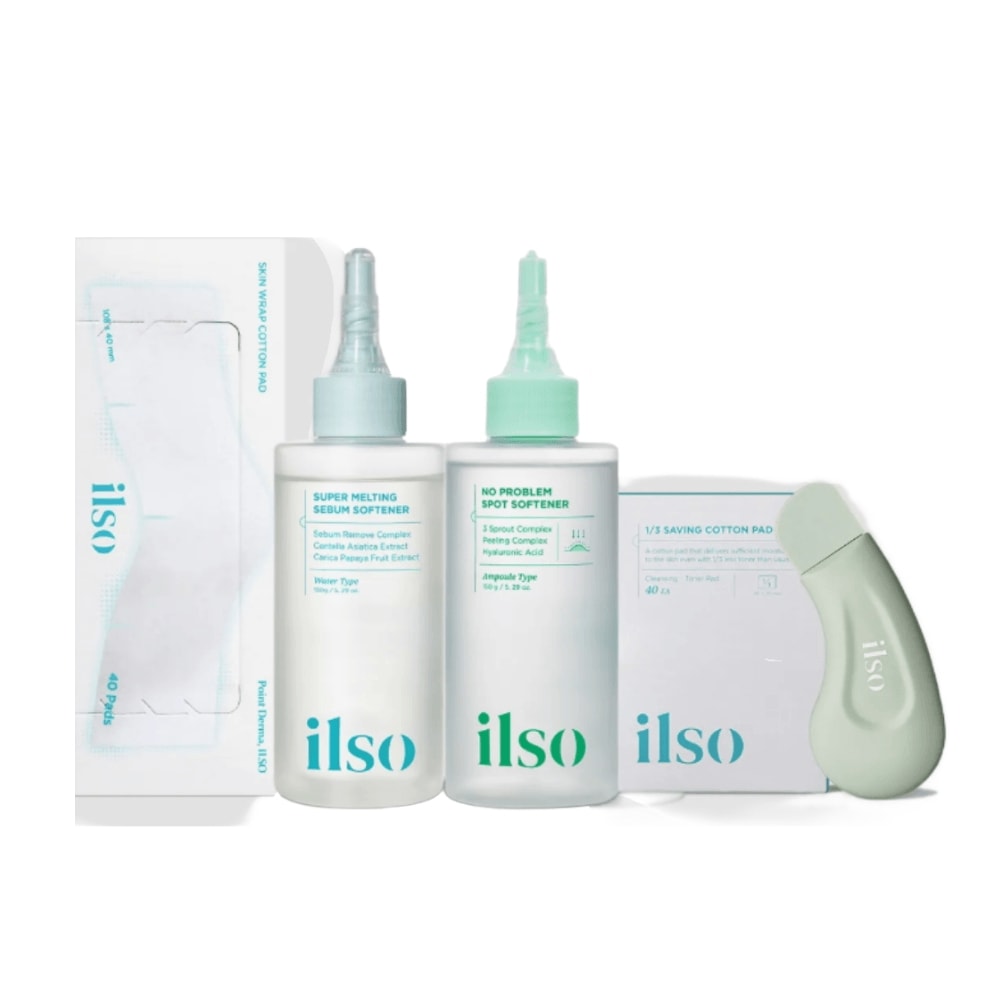 KEY PICK イルソ ベスト 5点 セット 5,838円