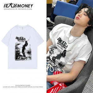 Qoo10] 【2枚購入で200円 OFF！急速出荷】