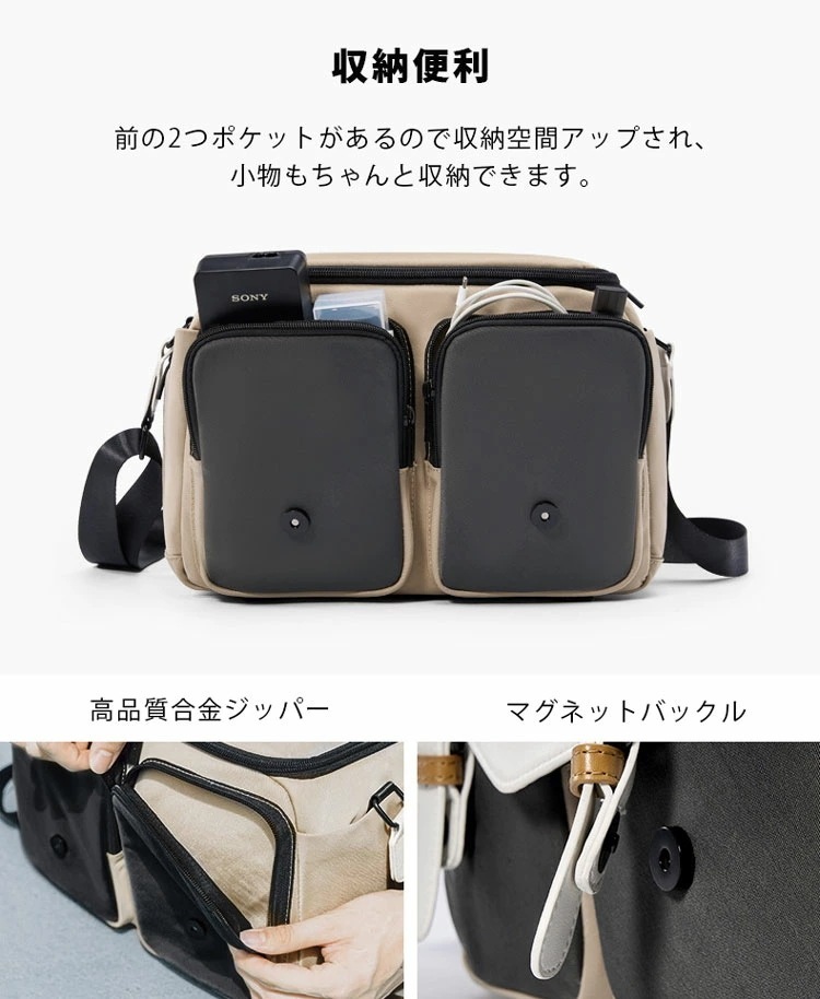 大安売りカメラ バッグ ショルダーバッグ 大容量 撥水加工 収納用ショルダーバッグ 仕切り カメラケース 一眼レフカメラ カメラアクセサリー収納バッグ 軽量 防水 旅行 出張 アウトドア撮影 小物入れ