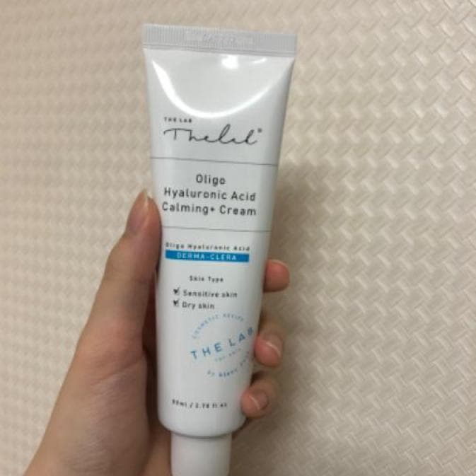 低分子ヒアルロン酸カミング+クリーム80ml