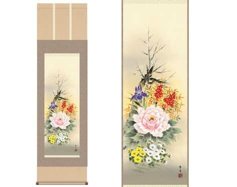 掛軸 【四季花】 北山歩生筆 [ 収納箱 10年保証 品質保証付き 31×89 四季 オールシーズン 牡丹 人気 国産 国内産 受注生産 床の間 和風 掛け軸 日本製 名画 縁起物 プレゼント 画寸